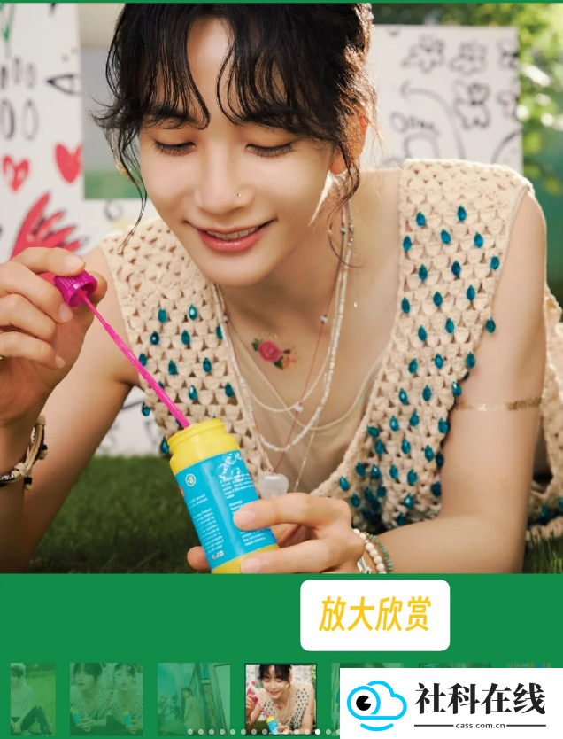 weversealbums安卓版
