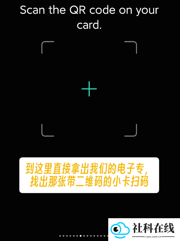 weversealbums安卓版
