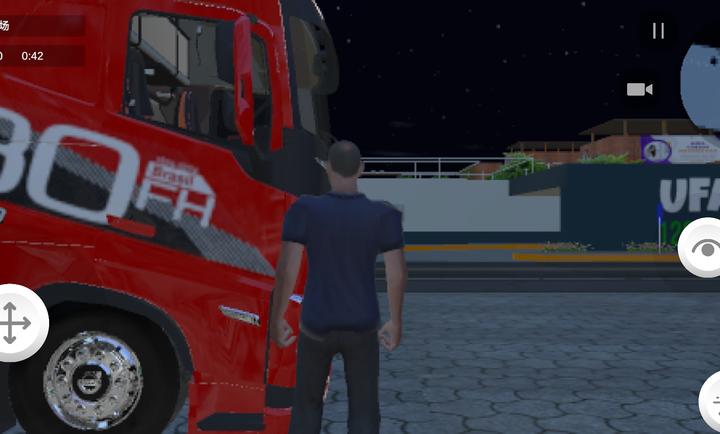 br26卡车之路汉化版