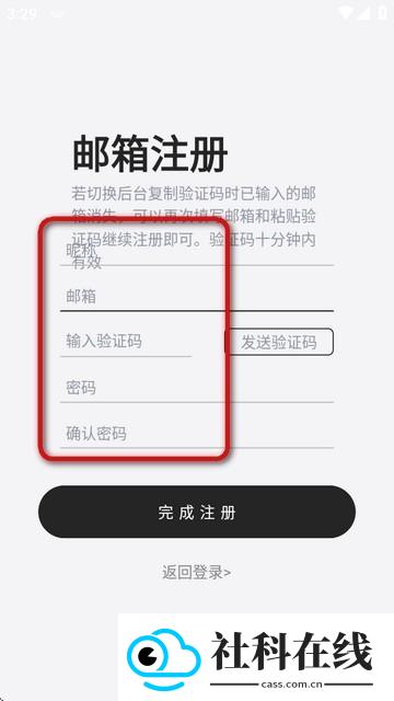 DickCat迪克猫AI聊天