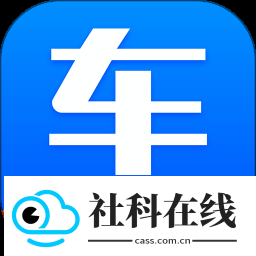 网上车市