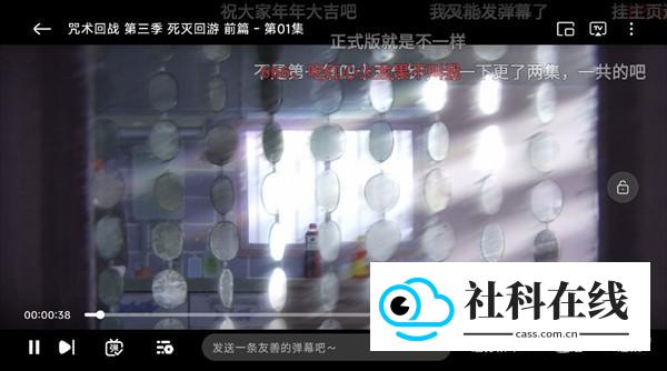 Lanerc官方正版