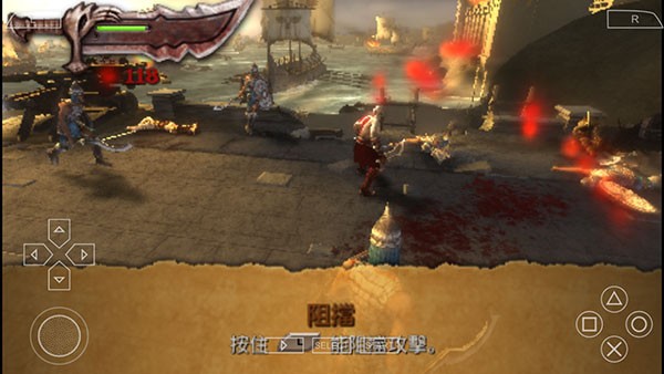 战神奥林匹斯之链