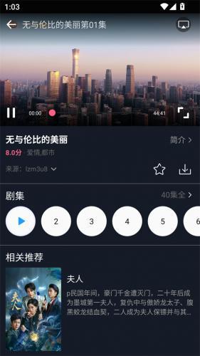 乐播影视大全视频播放