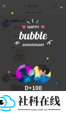 actorsbubble