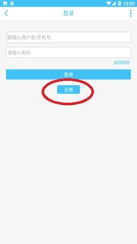奇异社区