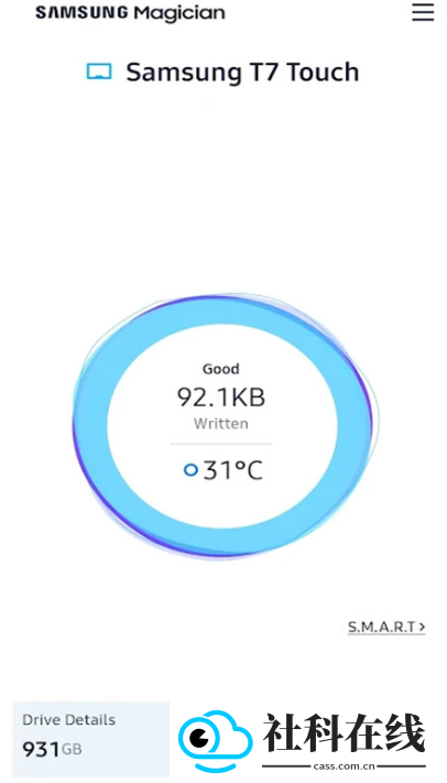 Samsung Magician