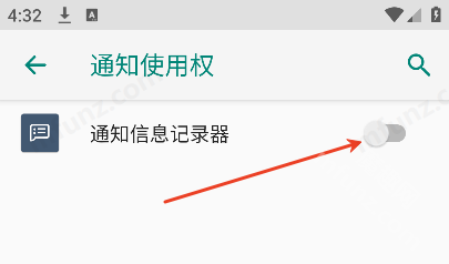 通知信息记录器