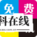 蜗牛助手免费版