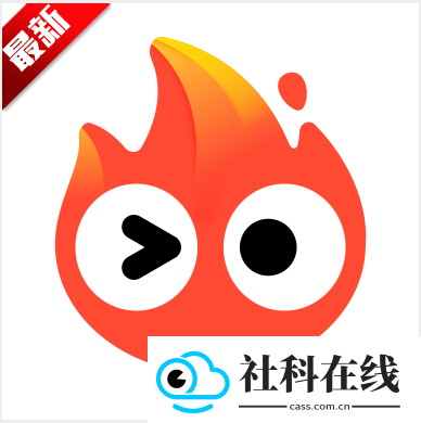 小火苗变声器官方正版
