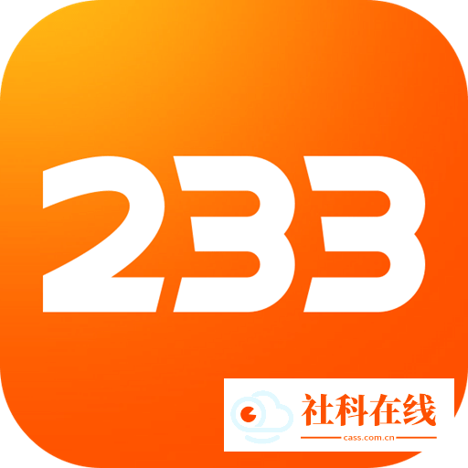 233乐园旧版