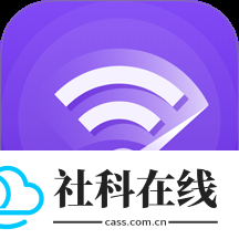 云测速app