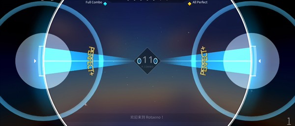 Rotaeno旋转音律最新版