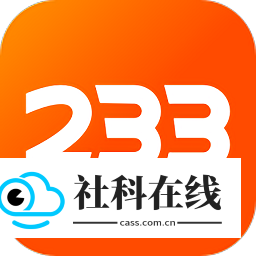 233乐园官方版