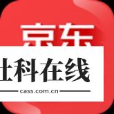 京东微工