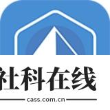 光之收藏家