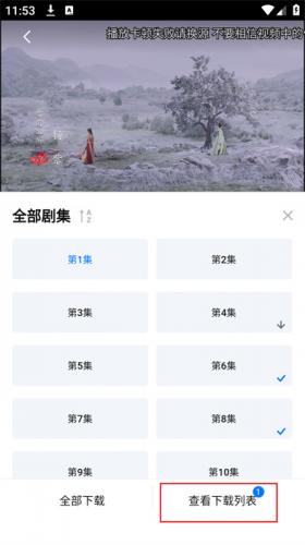 剧白白