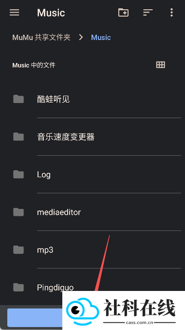 smart audiobook player