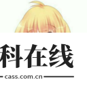 非非漫画