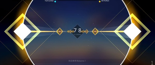 Rotaeno旋转音律最新版