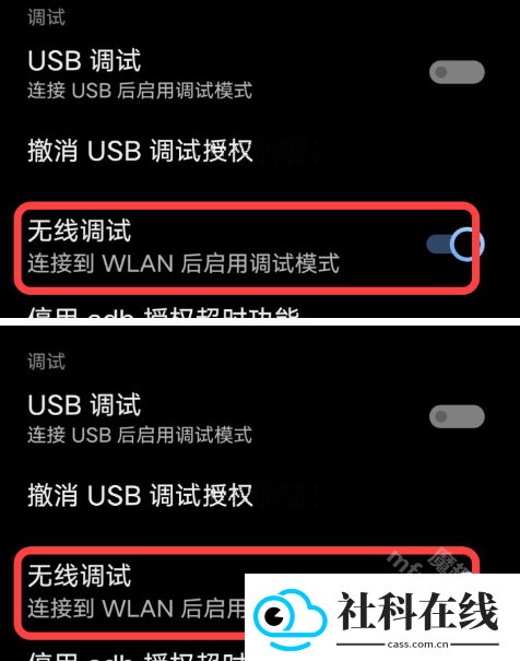 黑阈官方正版