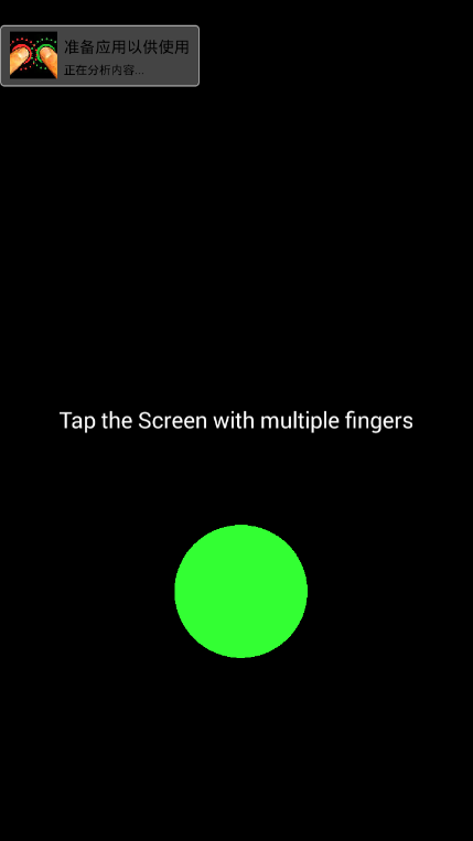 Tap Roulette 玩法展示
