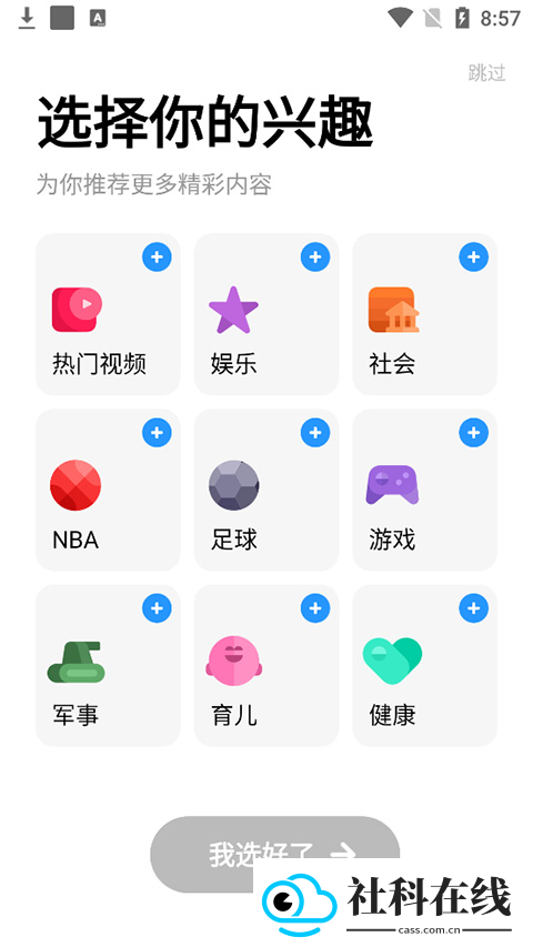 uc旧版本