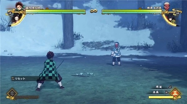 鬼灭之刃火神血风谭最新版