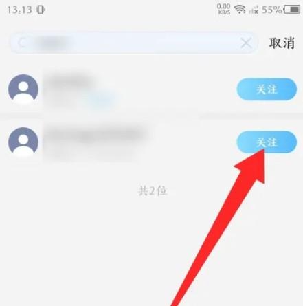 酷狗概念版app
