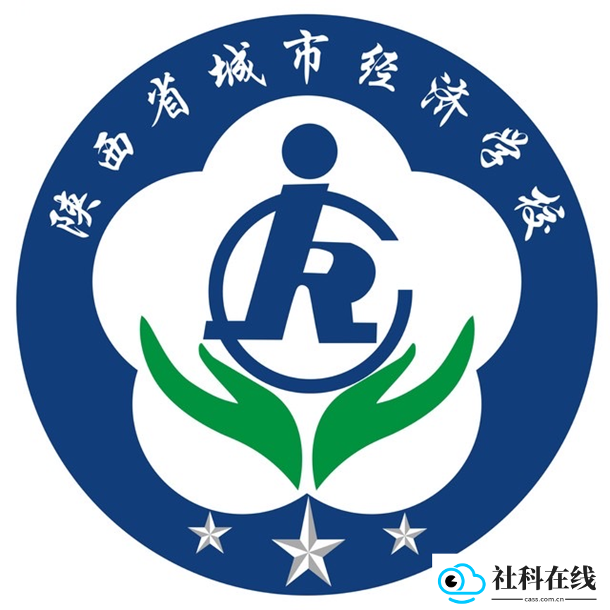 陕西特教