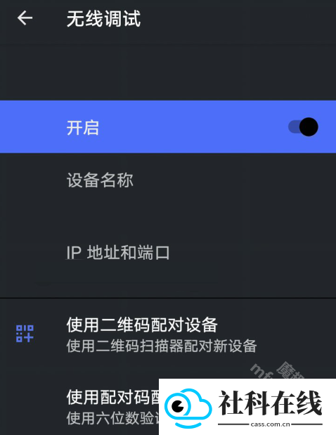 黑阈官方正版