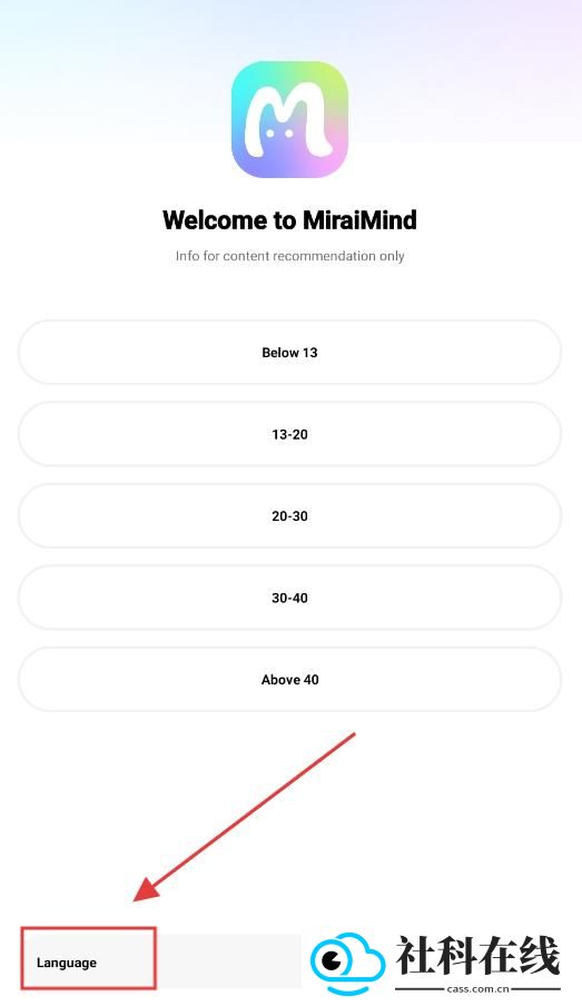 MiraiMind日服