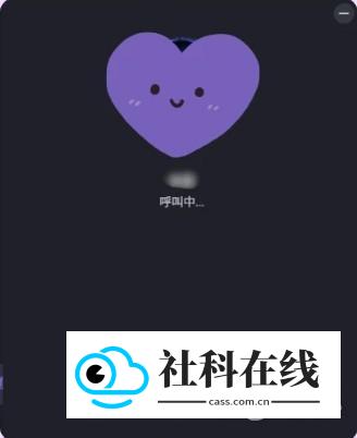 feelin ai虚拟恋人