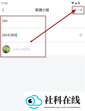 陕西特教