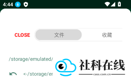 掌上编程