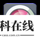 pixlr中文版