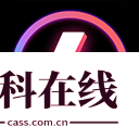充电动画