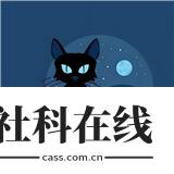 夜猫子游戏辅助器