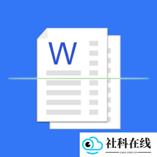 扫码专家