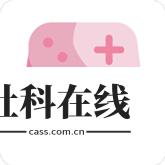 游咔游戏盒子3.5.0