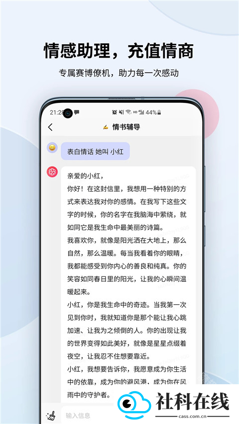 万卷app下载