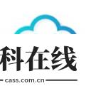 智云互联奇瑞
