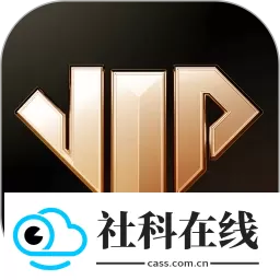 心悦俱乐部