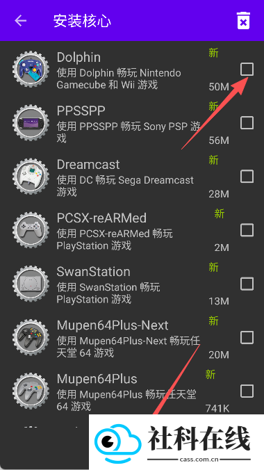 经典男孩Pro