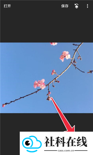 指划修图中文版