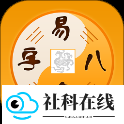 易奇文化app