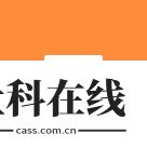 小米计算器app