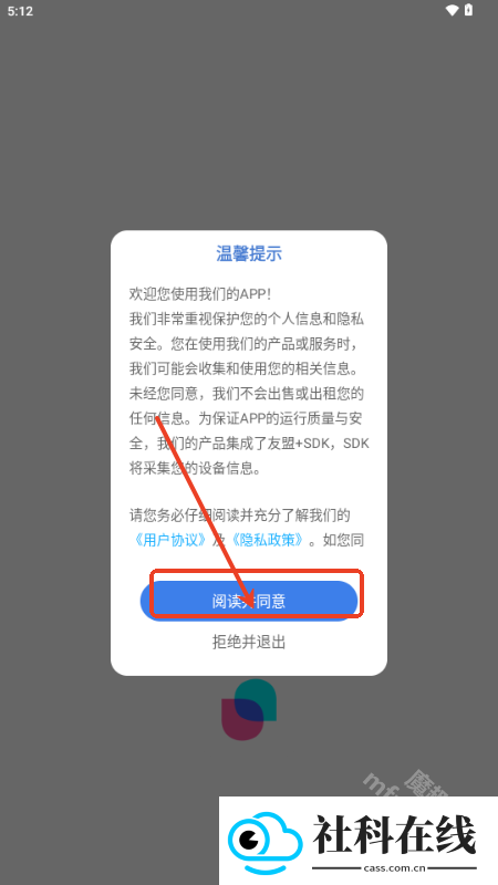 光厂
