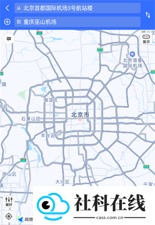 百斗导航