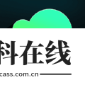 手机掌上云电脑